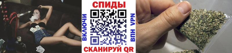 БУТИРАТ вода  Новоульяновск 