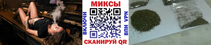 БУТИРАТ BDO Новоульяновск