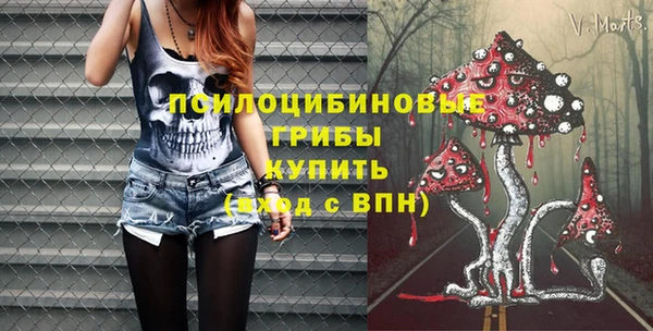 трава Балабаново