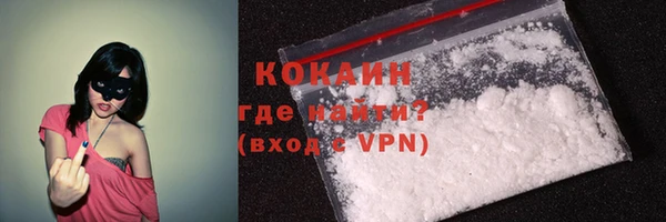 трава Балабаново