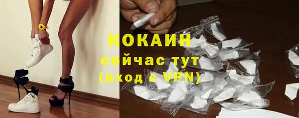 mdpv Покров
