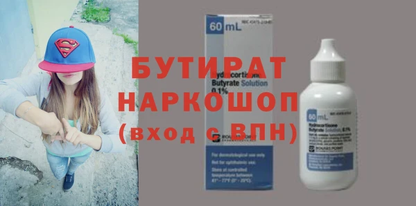 марки lsd Покровск
