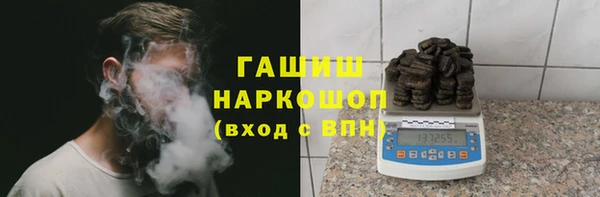 ПСИЛОЦИБИНОВЫЕ ГРИБЫ Баксан