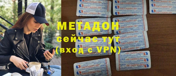трава Балабаново