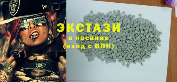 трава Балабаново