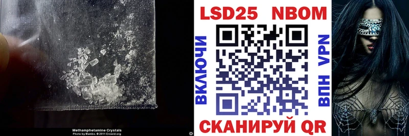 ЛСД экстази кислота Новоульяновск