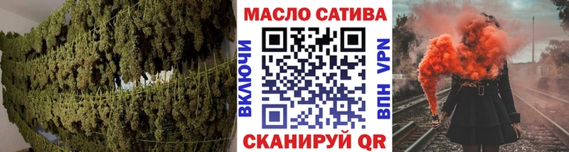 Дистиллят ТГК Wax Новоульяновск